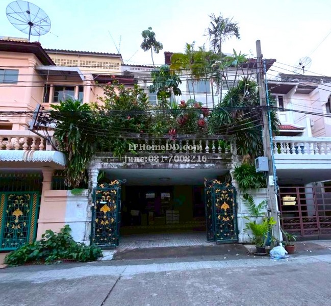 หมู่บ้านศรีกรุง พระราม 3